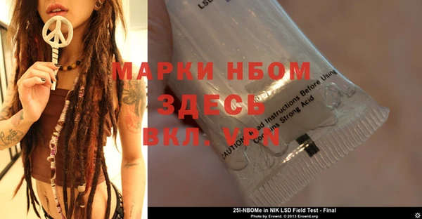 дмт Карталы