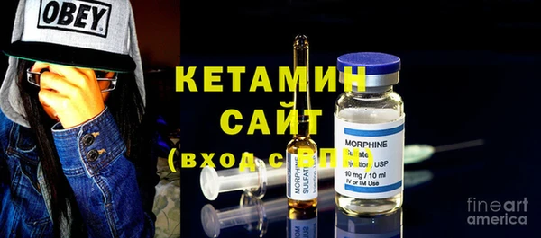 амф Киреевск