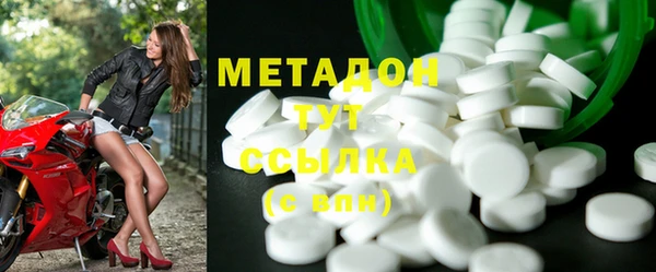 стафф Касимов