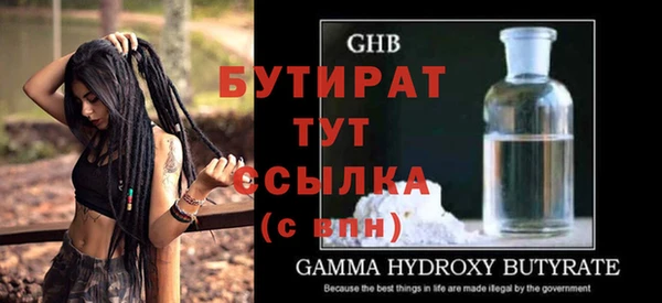 дмт Карталы