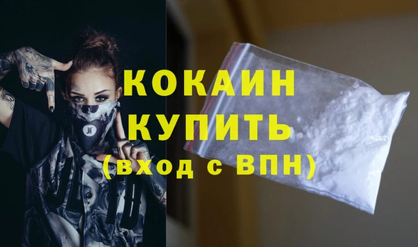 круглые Карпинск