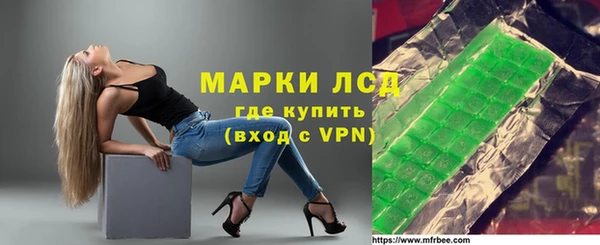 дмт Карталы