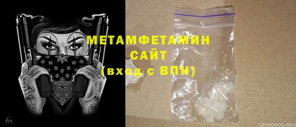 дмт Карталы
