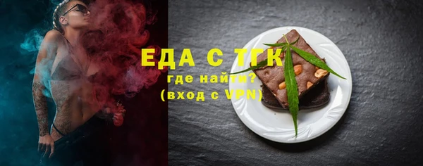 круглые Карпинск
