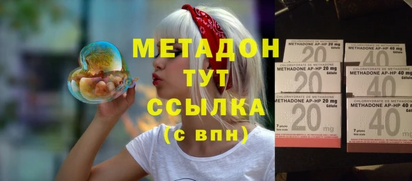 мефедрон Каменка
