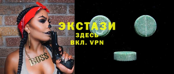 стафф Касимов