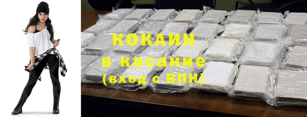 амф Киреевск