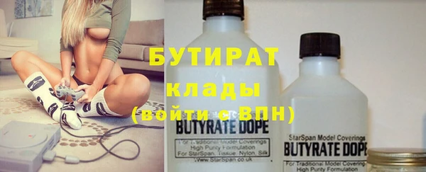 дмт Карталы