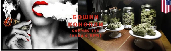 MDMA Premium VHQ Балашиха