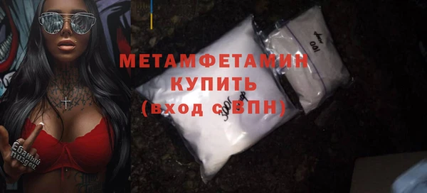 дмт Карталы