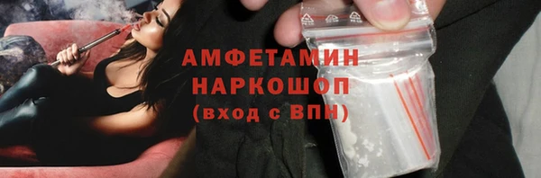 стафф Касимов
