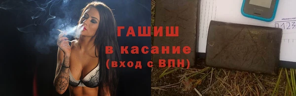 круглые Карпинск