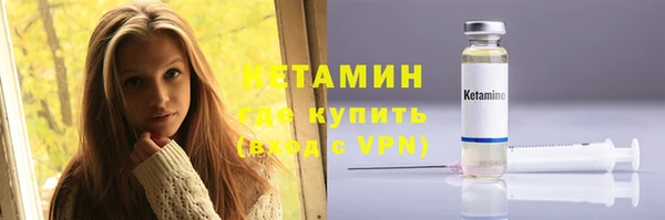амф Киреевск