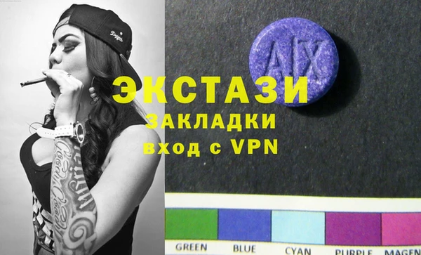 стафф Касимов