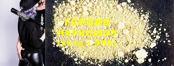 амф Киреевск