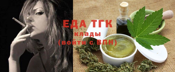 амф Киреевск