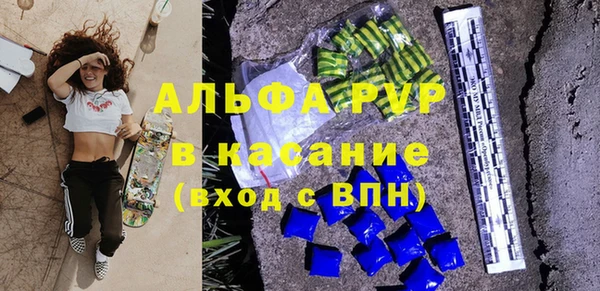 дмт Карталы
