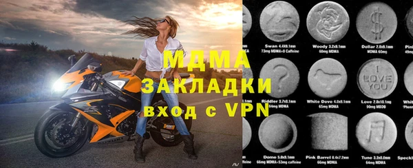 дмт Карталы