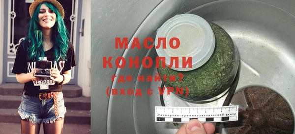 круглые Карпинск