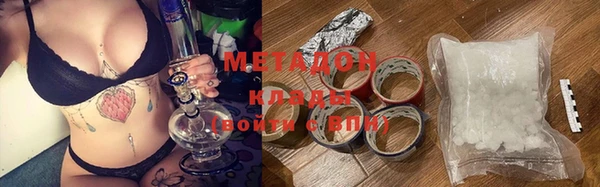 дмт Карталы