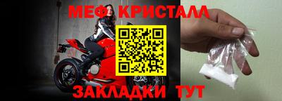 скорость Свободный