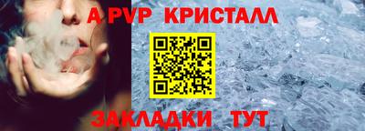 скорость Свободный