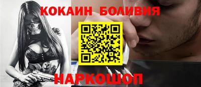 скорость Свободный