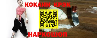 скорость Свободный