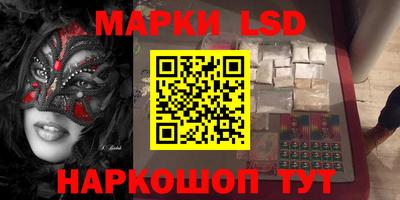 скорость Свободный