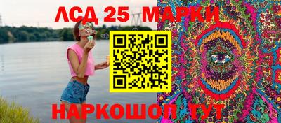 скорость Свободный
