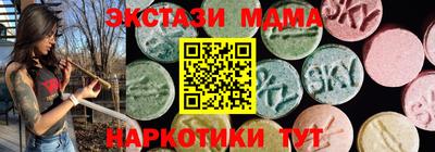 индика Северобайкальск
