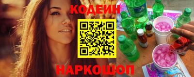 индика Северобайкальск