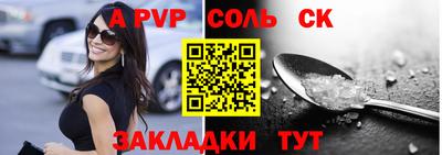 скорость Свободный