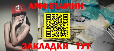 индика Северобайкальск