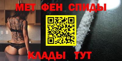 шишки Севастополь