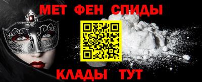 индика Северобайкальск