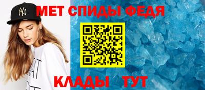 скорость Свободный