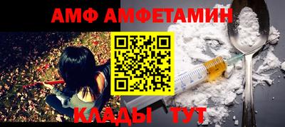 индика Северобайкальск