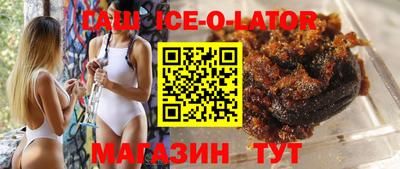 скорость Свободный
