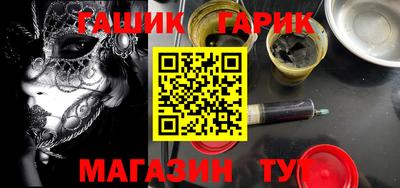 скорость Свободный