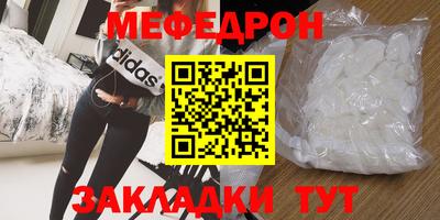 скорость Свободный