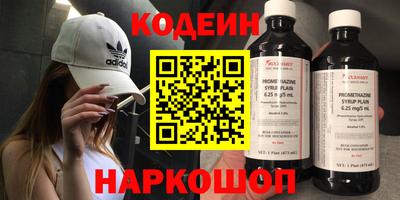 скорость Свободный